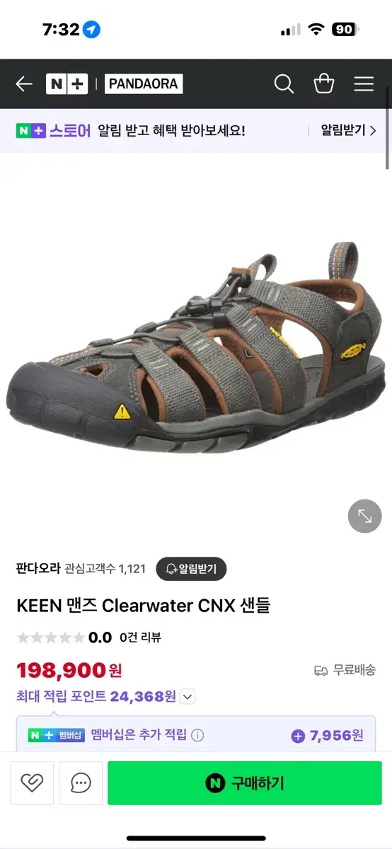 thumbnail-4